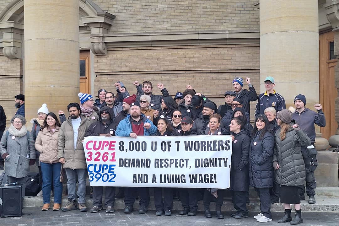 CUPE workers rallied outside Convocation Hall on February 8. THOMAS LAW/THE VARSITY